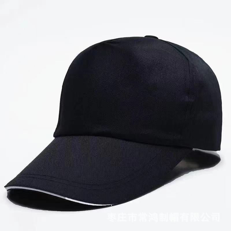 New cap hat Drug aved y ife Ironic ogen Weed Rave Cub fetiva Bog 420 Funny caua Tee Baseball Cap