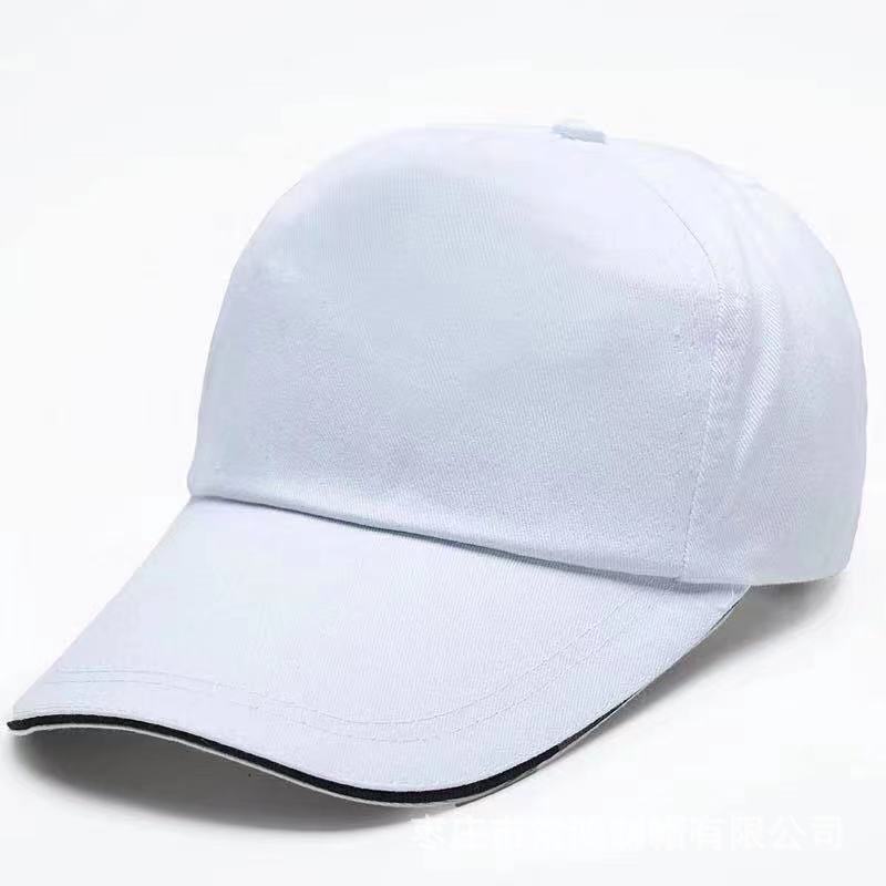 New cap hat Drug aved y ife Ironic ogen Weed Rave Cub fetiva Bog 420 Funny caua Tee Baseball Cap